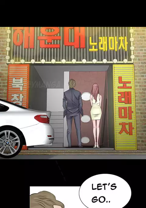 The Taste of Hands Ch.1-43