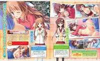 Dengeki Hime 2014-02