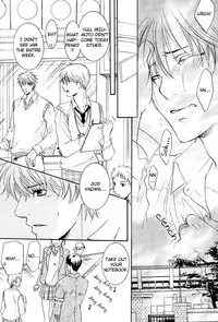 Yuushitetsusen no Koi