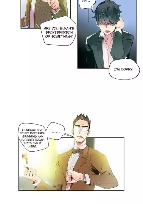 Lilith`s Cord Ch.1-18