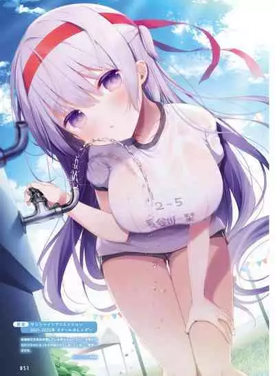 Dengeki Moeoh 2022-12