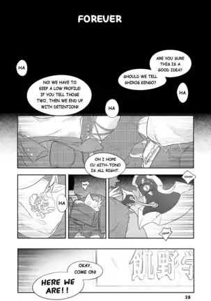 Fluffy Emperor of the Fluffy Empire