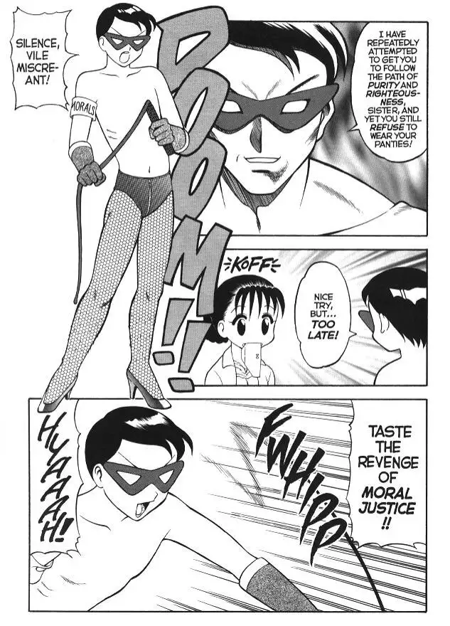 Super Taboo Extreme 04