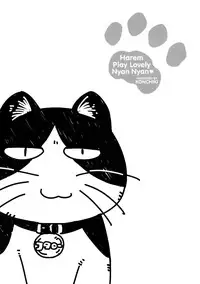 [Konchiki] Oidemase Nyan Nyan [English] [Decensored]