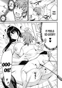 Hikentai Onanie - Subject Onanie