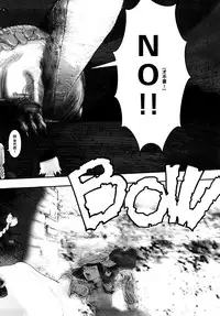 Load of Trash Kanzenban Ch. 1-19