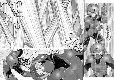 鉄騎姫 ―TEKKI― 38-64話