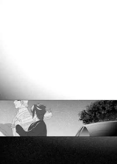 [undone. (mosco)] Dare mo Shiranai (Final Fantasy XV) [Digital]