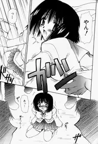 [Sakura Mitono] Higawari Lunch