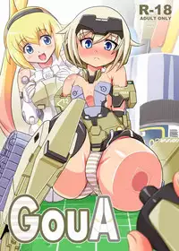 (C88) [Misuterutein (Oborogumo Takamitsu)] GouA (Busou Shinki)