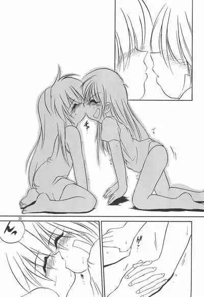 (C52) [RoriE-Do (Saeki Takao)] With (Pretty Sammy)