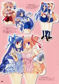 [Takanae Kyourin] Ninomiya-kun Gashuu - Takanae Kyourin Works (Goshuushou-sama ninomiya-kun)