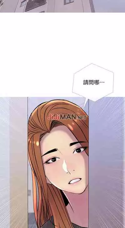 【周五连载】主妇危机（作者：查爾斯&漢水） 第1~35话