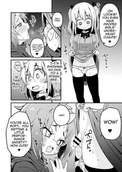 Hoodie of the Tentacle Tribe