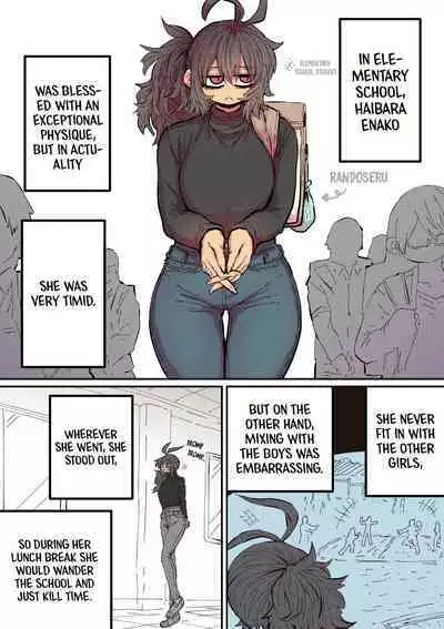 Being Targeted by Hyena-chan