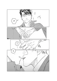 [CTK] On Doorstep [Digital]