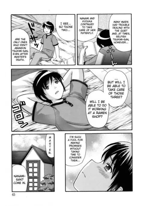 Maid Graffiti Chapter 3