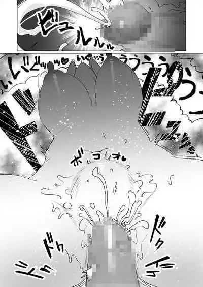 世話焼き母さんに童貞まで世話してもらいます。