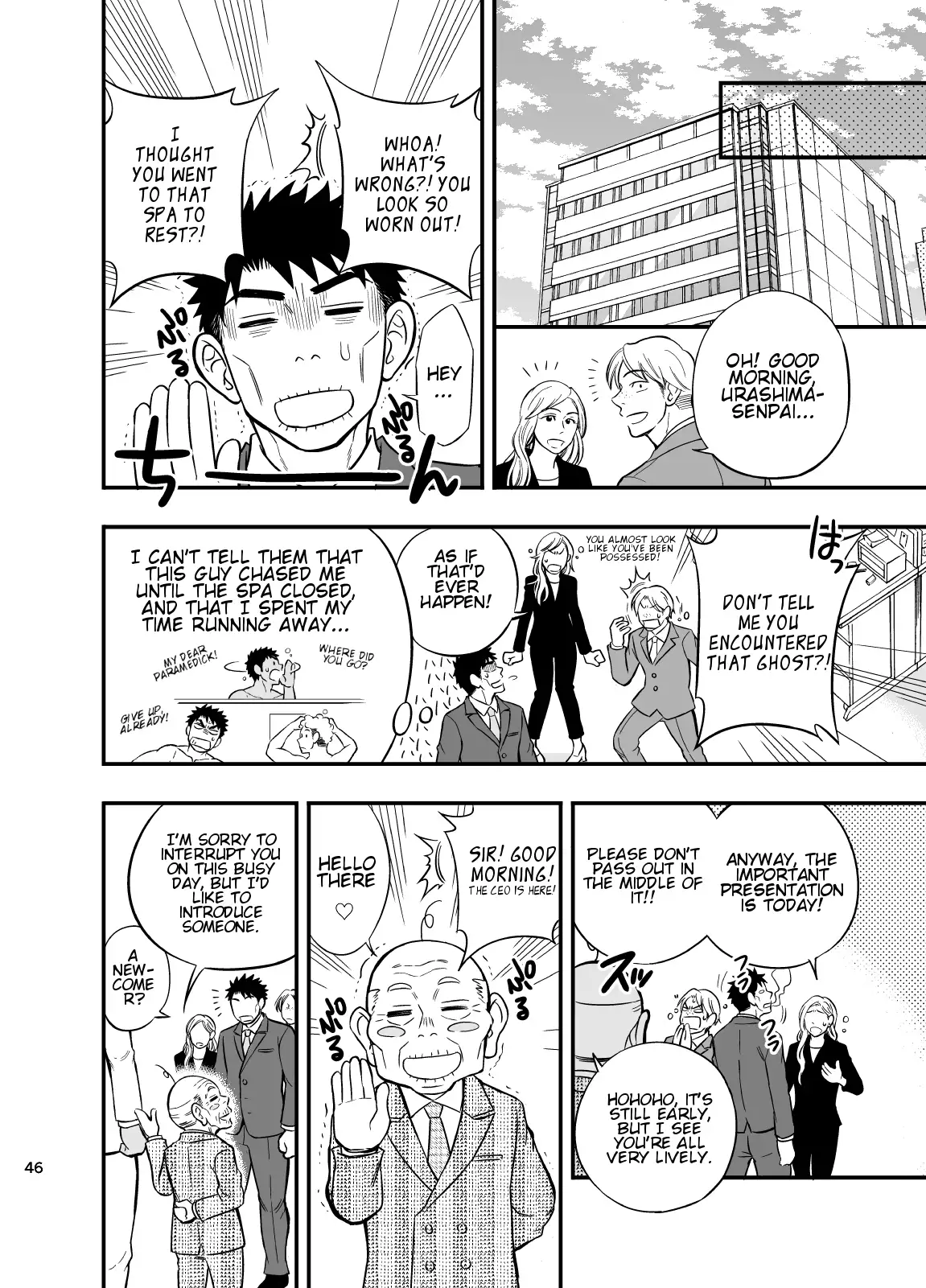 Inochi no on◯n | My Paramedick