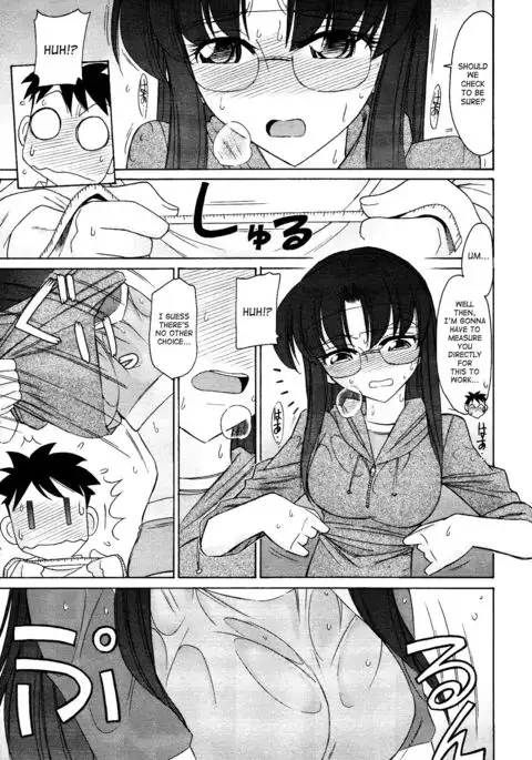 Cheers! 12 {SaHa + TripleSevenScans}