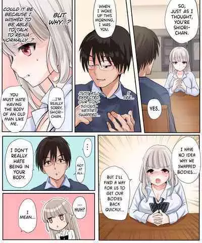 [Amuai Okashi Seisakusho] Musume no Doukyuusei to Irekawatta Sonoko ga Yabai Ko Datta | I Swapped Bodies With My Daughter’s Classmate and She Was a Crazy Girl [English] [biribiri]