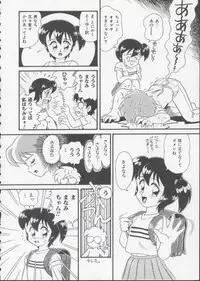 [Minion] Hair Trigger