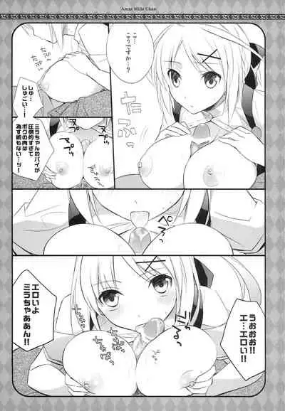 An Mira-chan