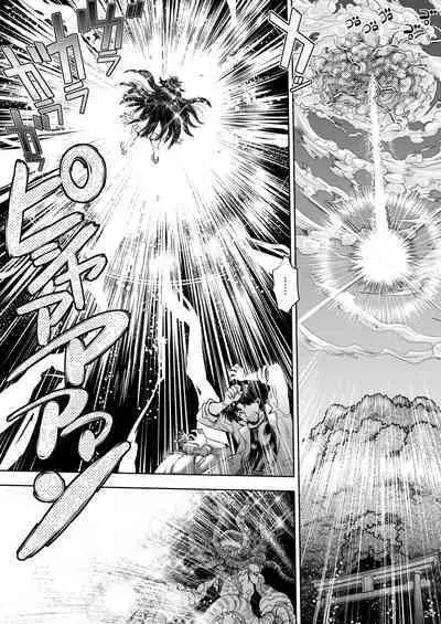 Synchronous Virgin 2 01