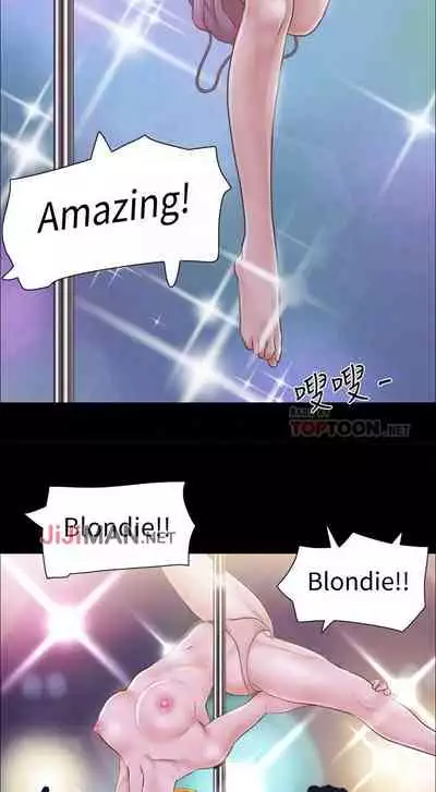 【周五连载】协议换爱（作者：遠德） 第1~73话