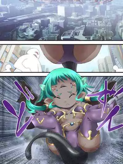 スーパーヒロイン誘拐陵辱 ANOTHER TRY 05 体液収集姦～ノォル～