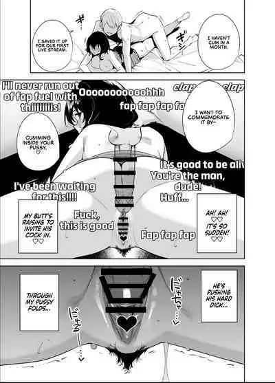 Hikoukai Plan 2 | Private Sub Plan 2