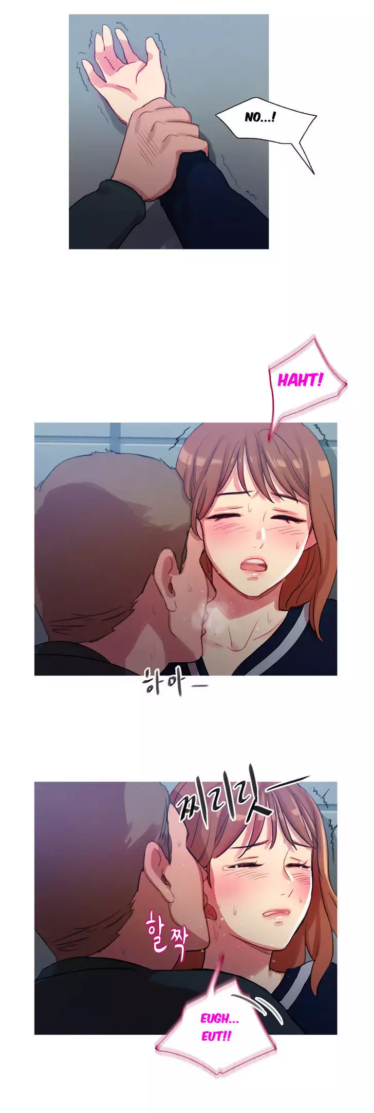 Fatal Woman Ch. 0-30