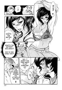 The Selfish Juliet (DeCensored)