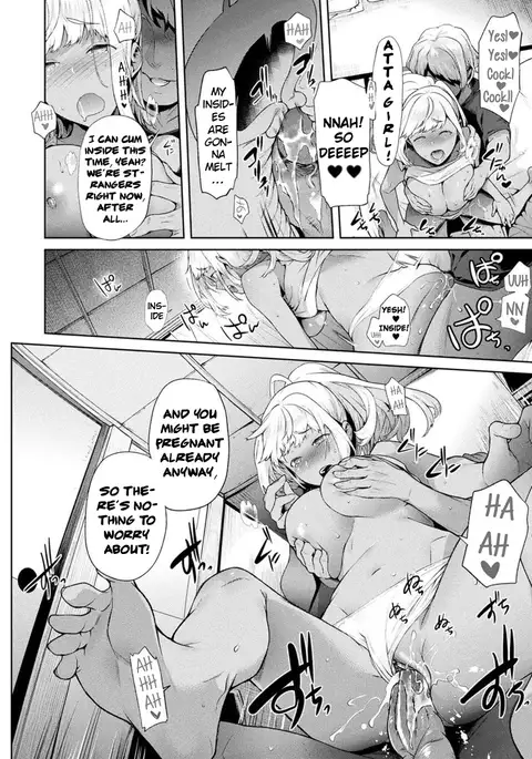 TS Ryuugaku-ki Complete