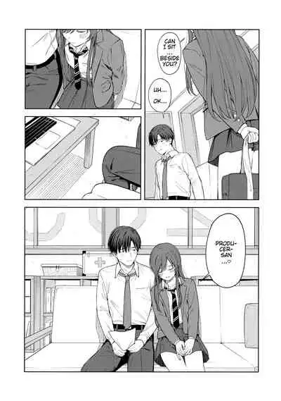 "Anone, P-san Amana..."