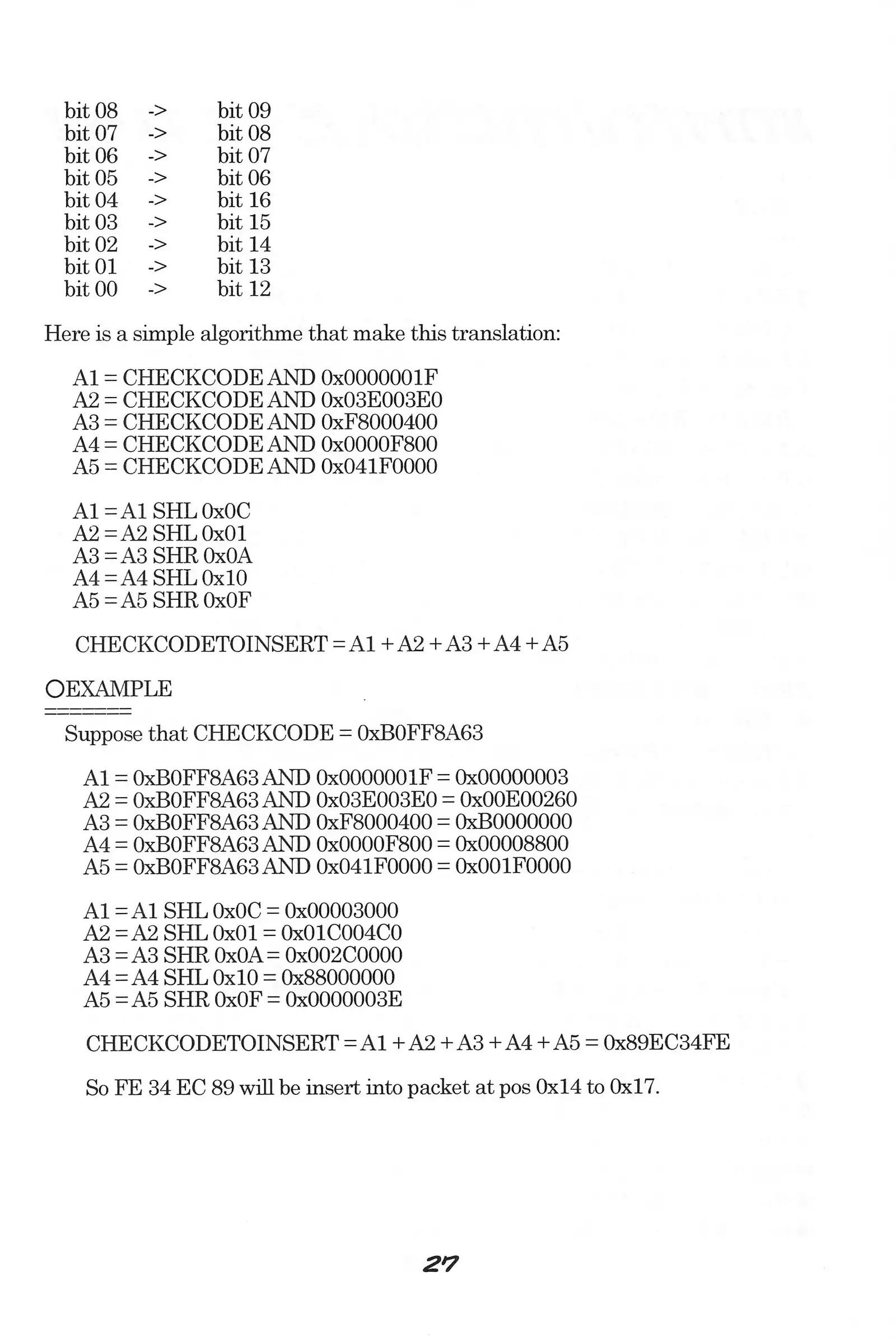 "UGSakura" Sakura no Inbu )