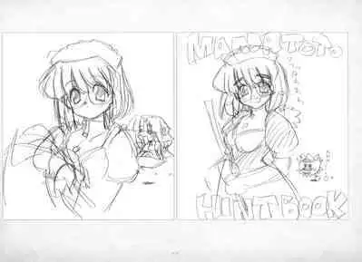 ALICESOFT ORION SCRIBBLES with CROQUIS ULTIMATE EDITION VOL.3 織音計画特別版 ラフ画集