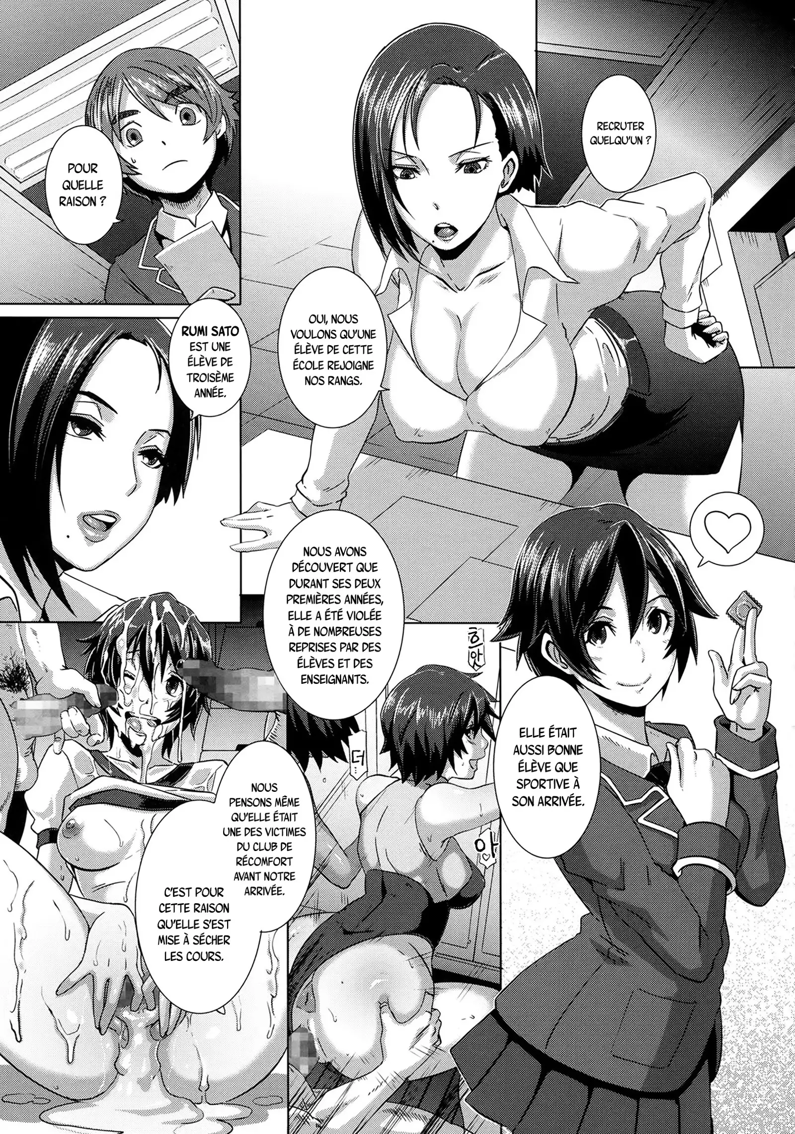 THE SEX SWEEPERS Ch. 1-7