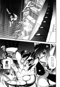 [Kumoi Takashi] Jyuki Enbu