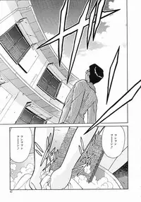 [Mizuki Hitoshi] Trouble Poor Girls