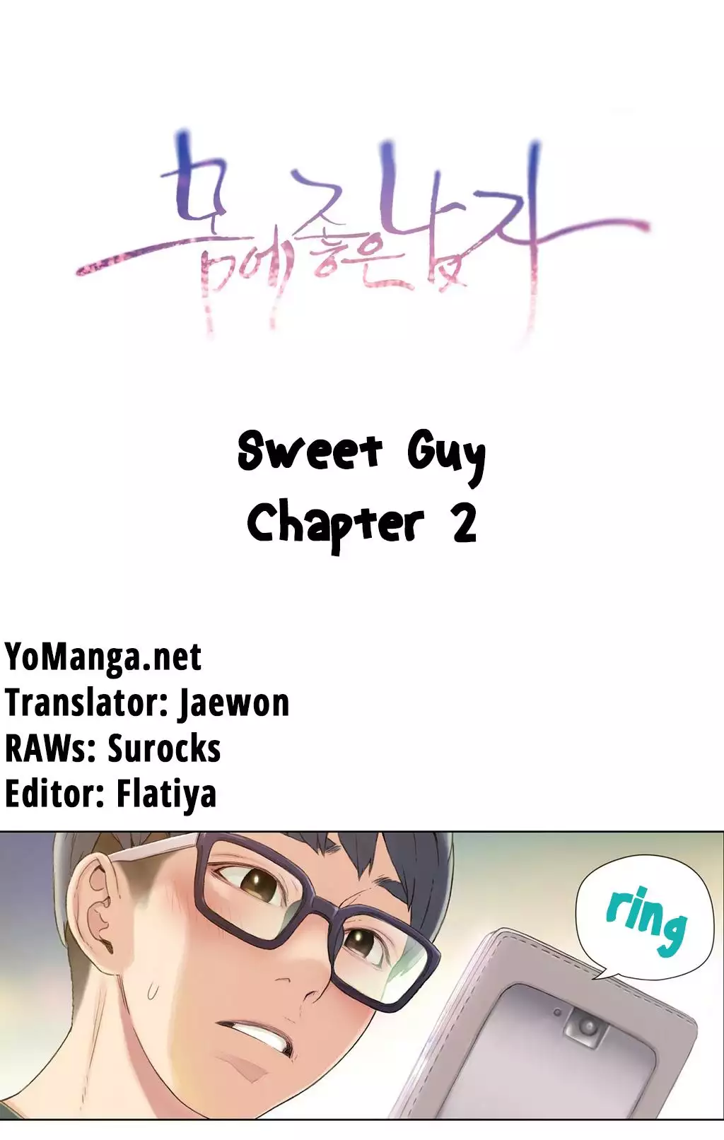 Sweet Guy Ch. 1-47