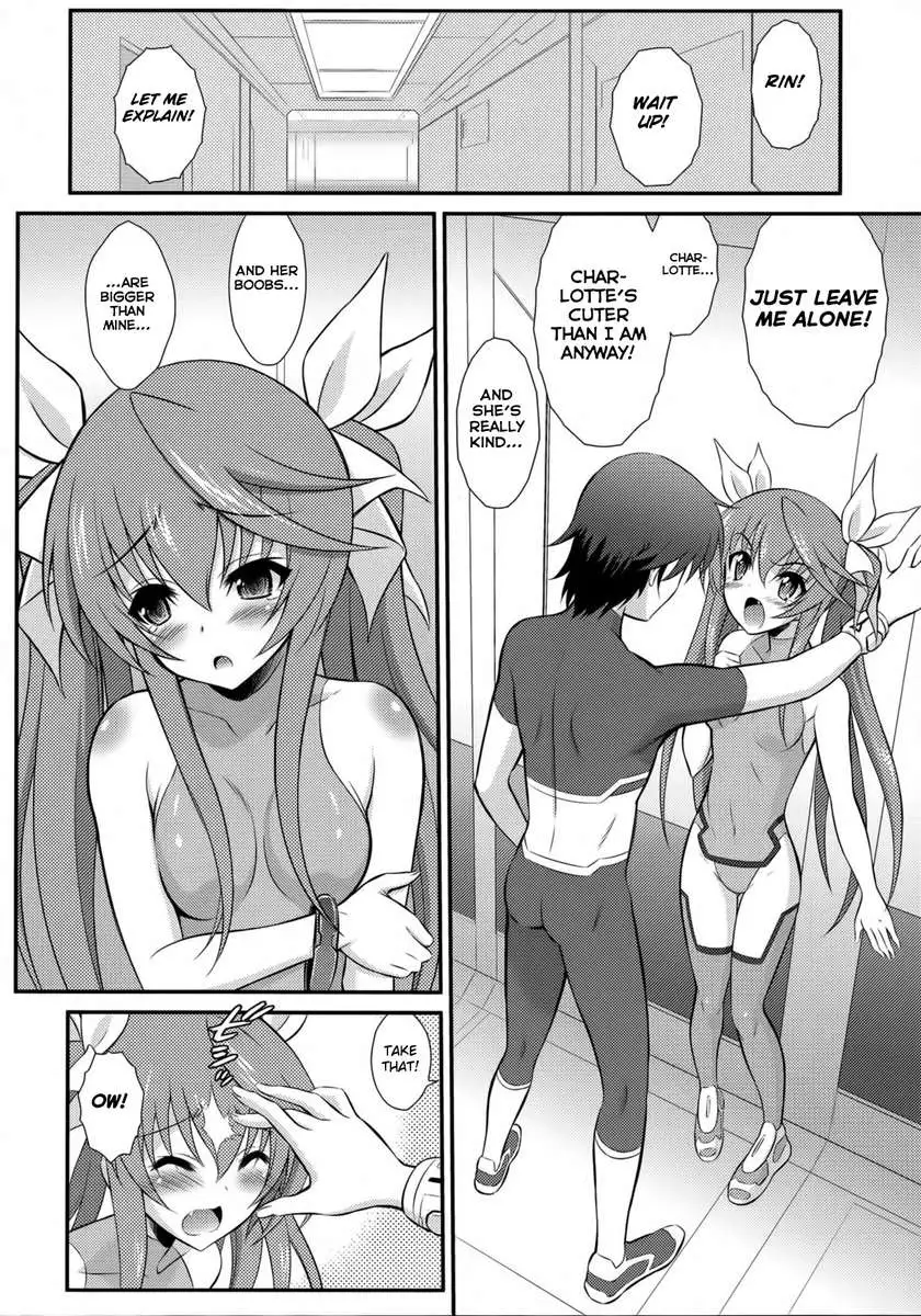 The Second Childhood Friend Has Small, Sensitive Breasts!