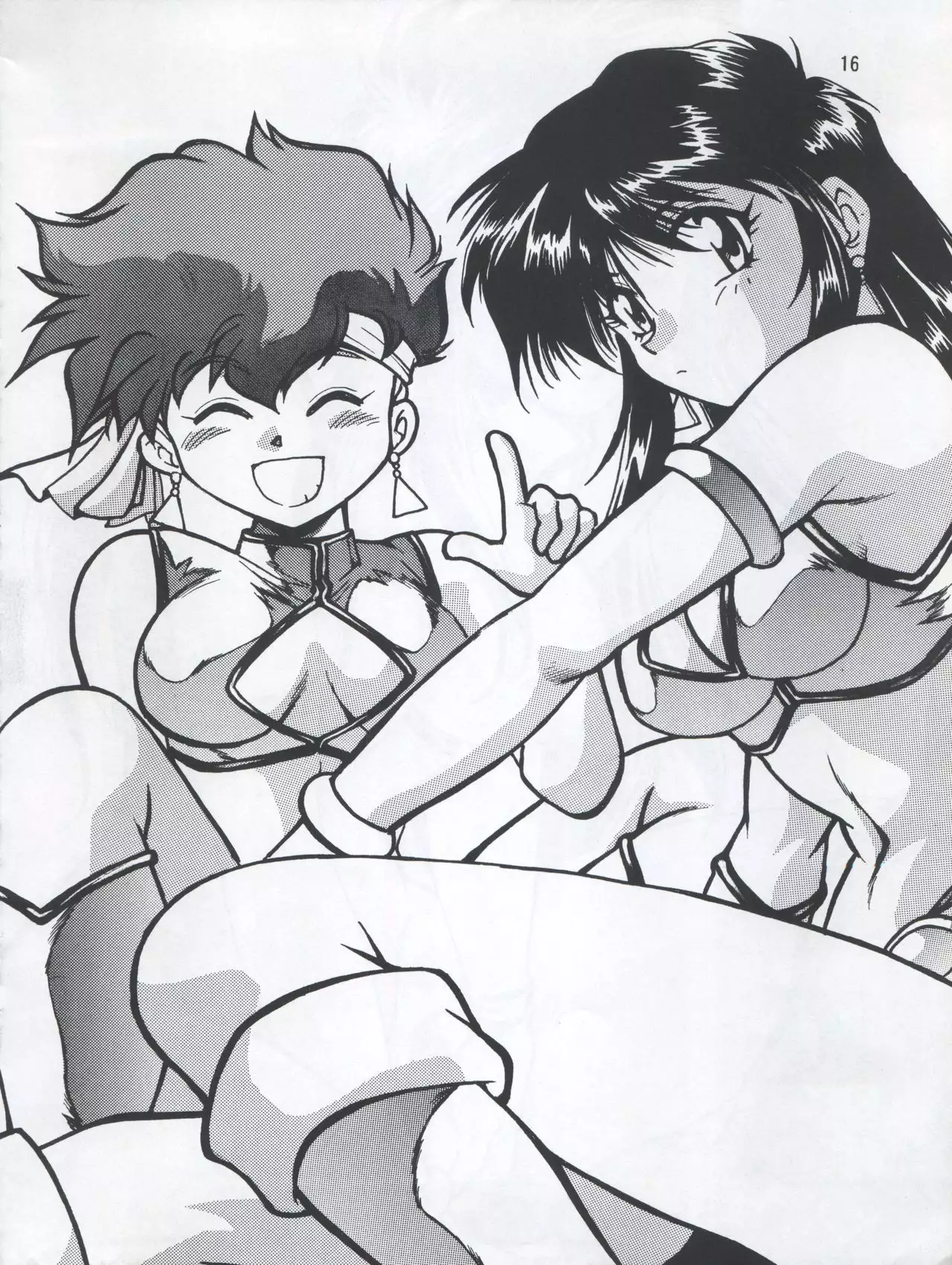Imasara Dirty Pair Yuri Special