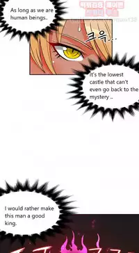 [Pimpdog] Johnson Contractor [English] (Incomplete)