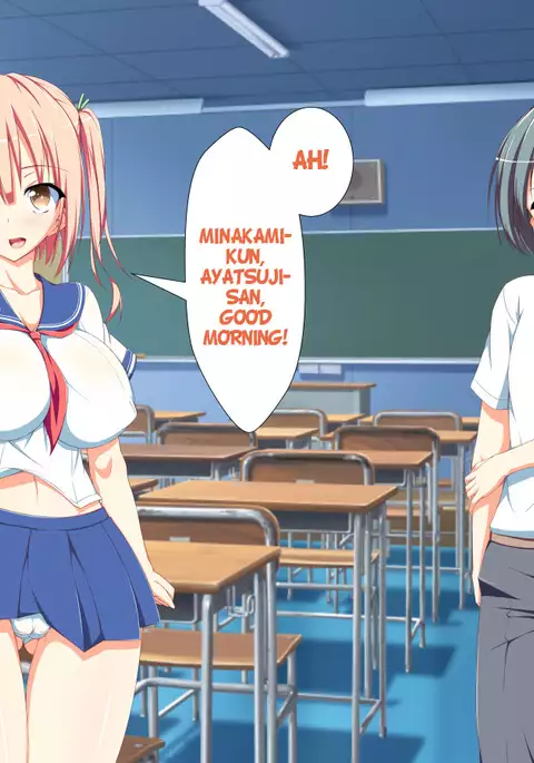 Inran Virus Ch. 1-2, 5