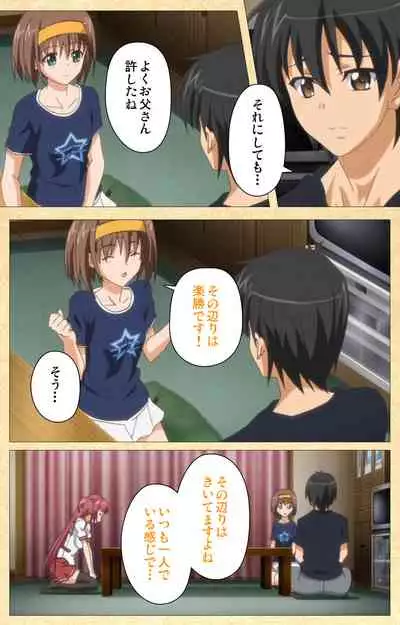 Fukubiki! Triangle Kanzenban