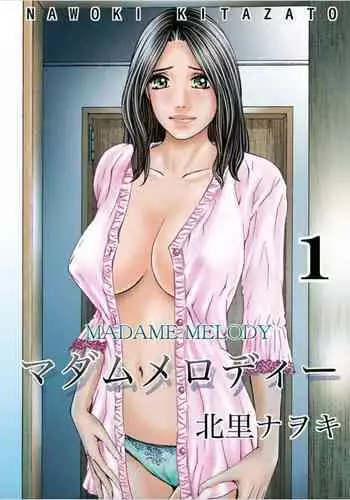 MADAME MELODY 1