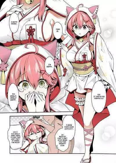 Mikochi Saimin Ecchi Hon 3