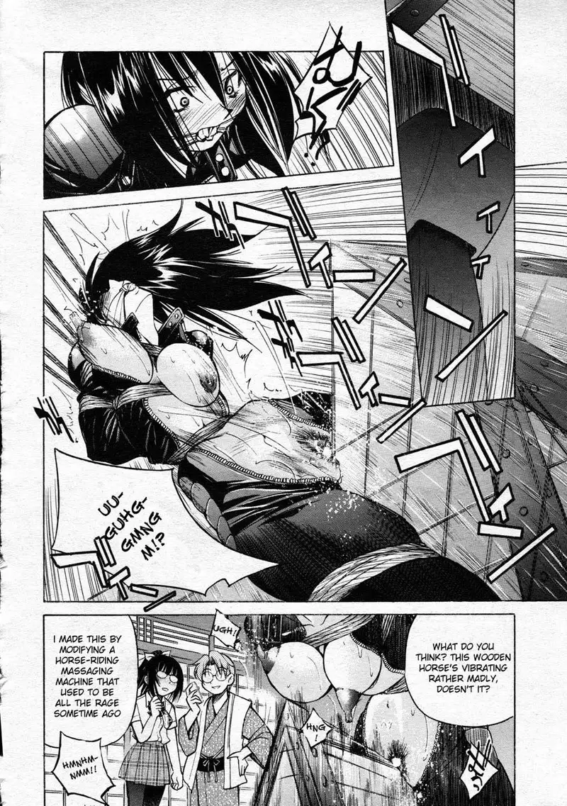 Escape Creator8 - Escape Creator