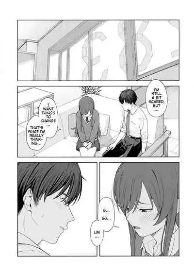 "Anone, P-san Amana..."